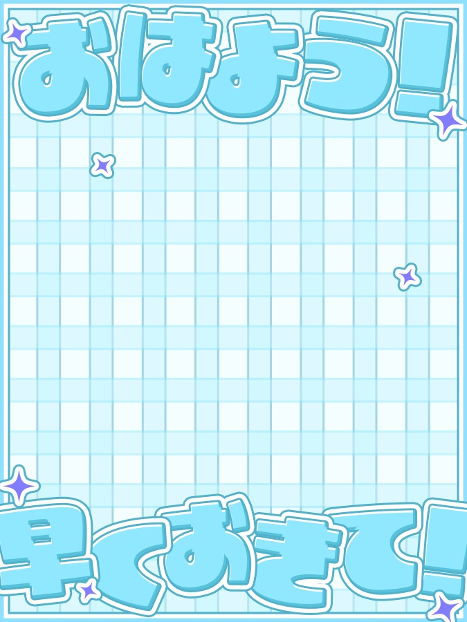 おはようVtuber,Vライバー素材(全10色)