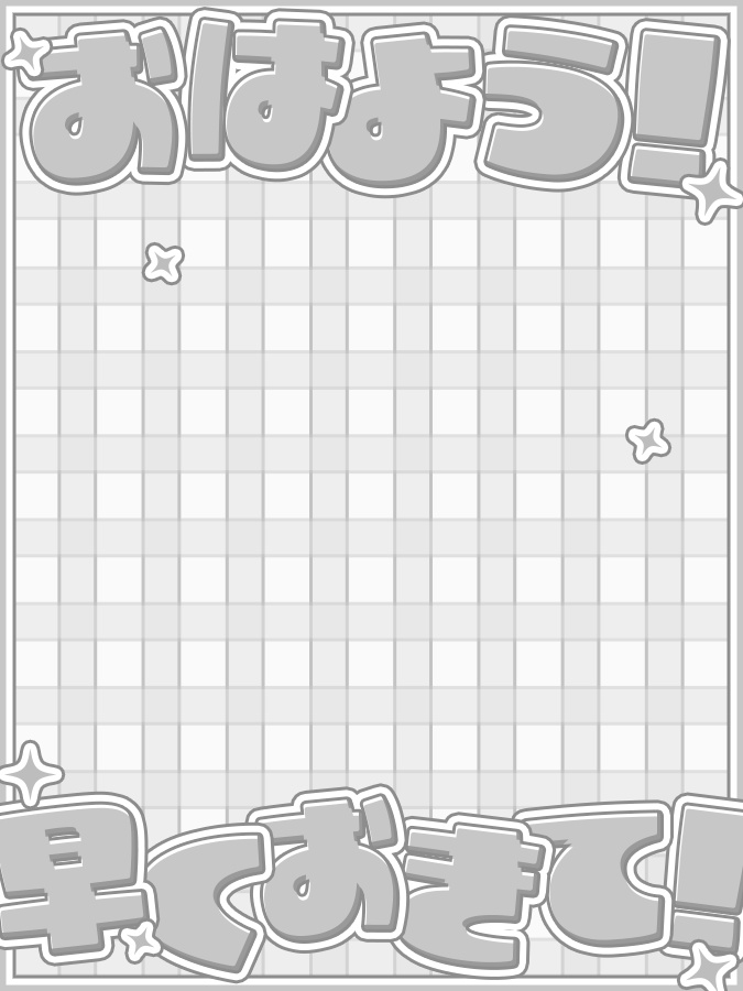 おはようVtuber,Vライバー素材(全10色)