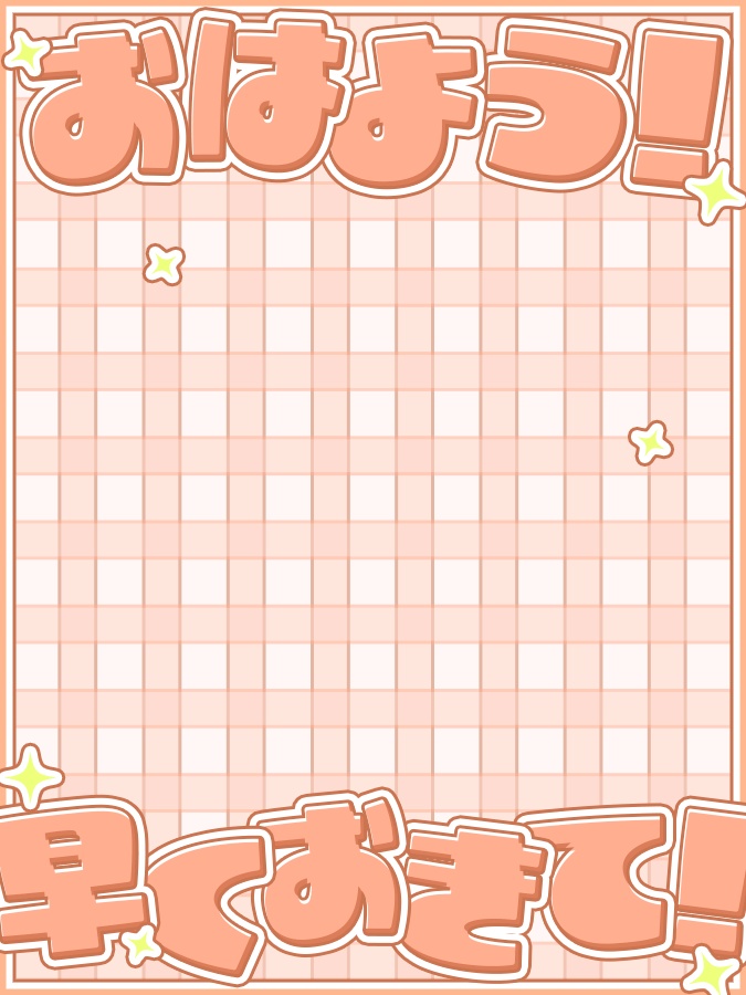 おはようVtuber,Vライバー素材(全10色)