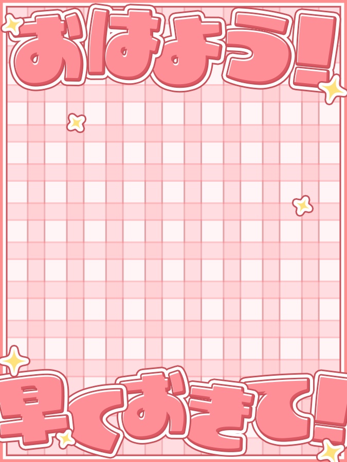 おはようVtuber,Vライバー素材(全10色)