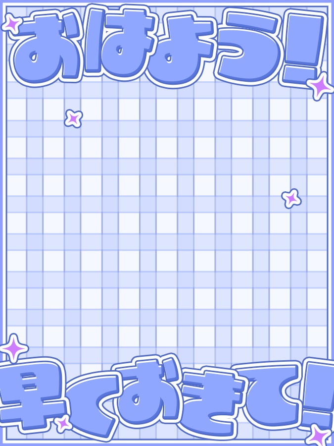 おはようVtuber,Vライバー素材(全10色)