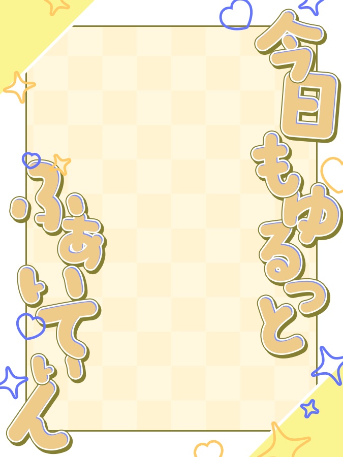 おはようVtuber,Vライバー素材(全10色)