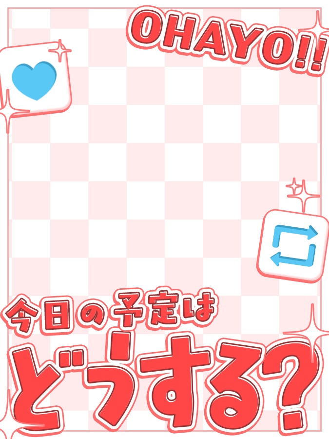 おはようVtuber,Vライバー素材(全10色)