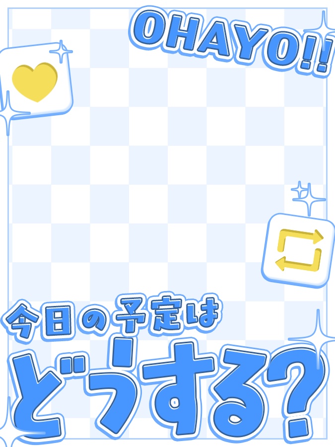 おはようVtuber,Vライバー素材(全10色)