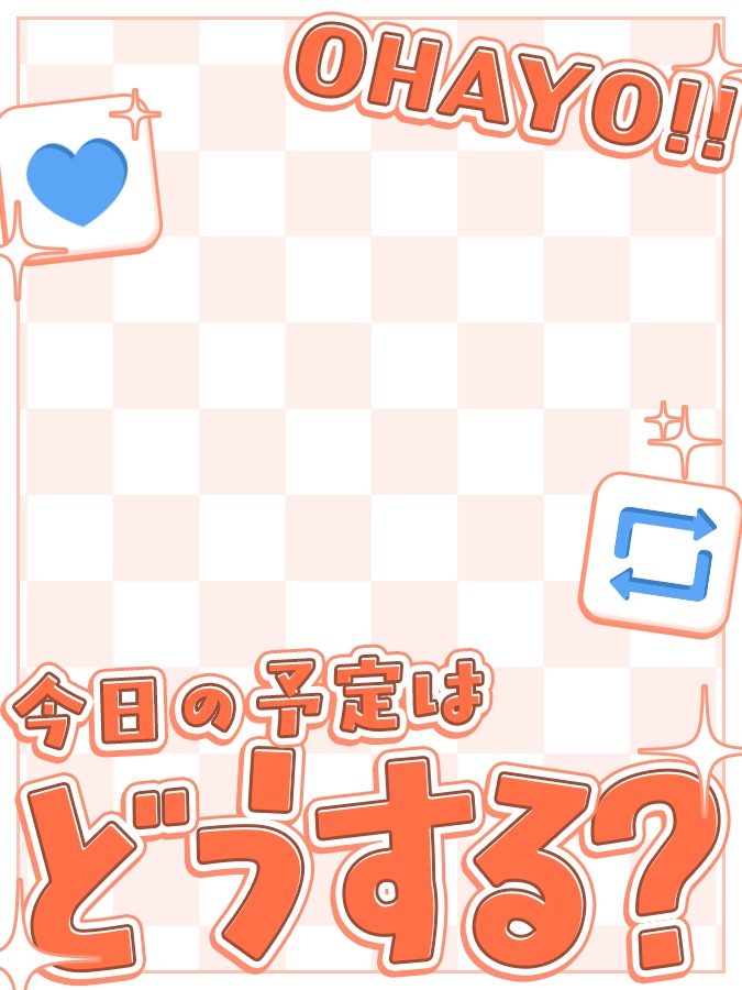 おはようVtuber,Vライバー素材(全10色)