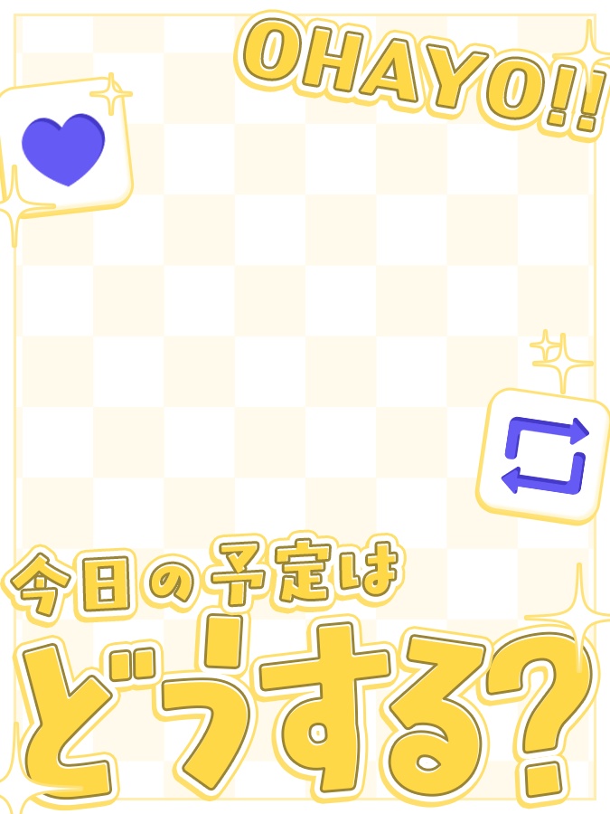 おはようVtuber,Vライバー素材(全10色)