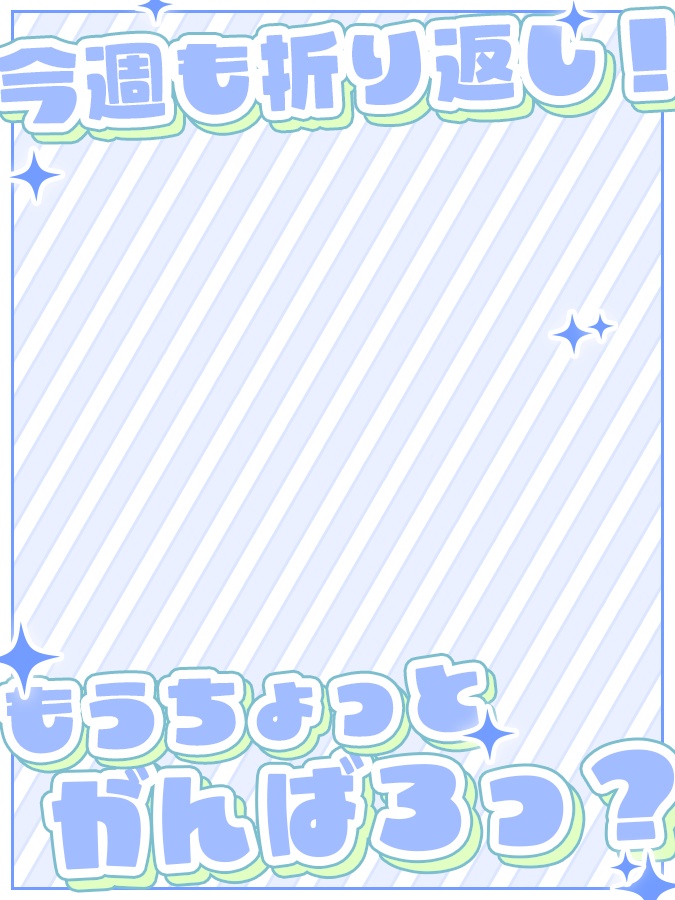 おはようVtuber,Vライバー素材(全10色)