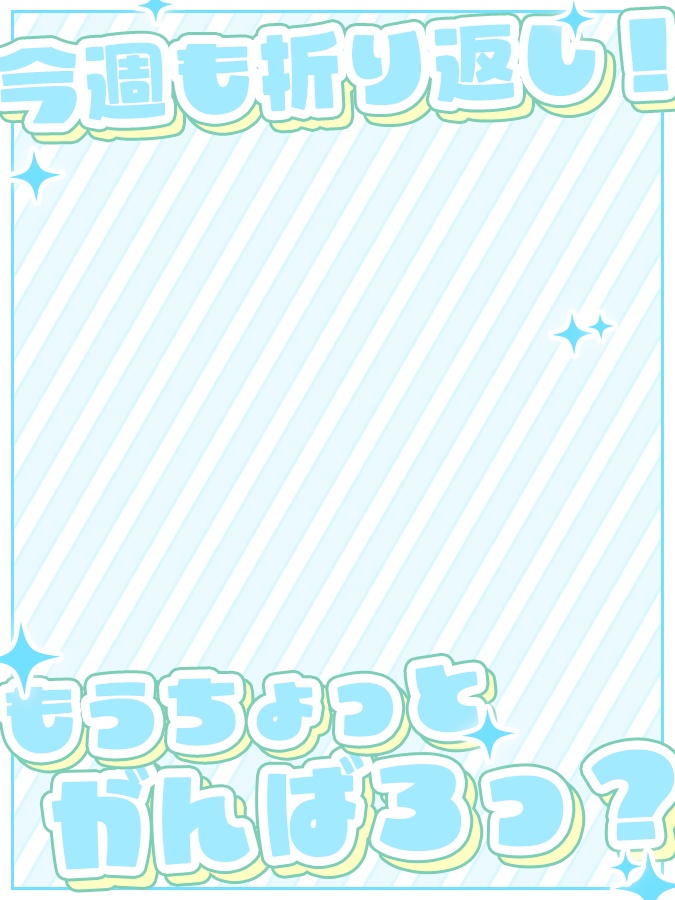 おはようVtuber,Vライバー素材(全10色)