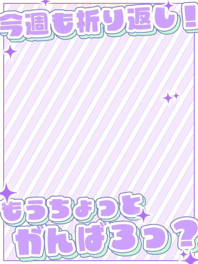 おはようVtuber,Vライバー素材(全10色)