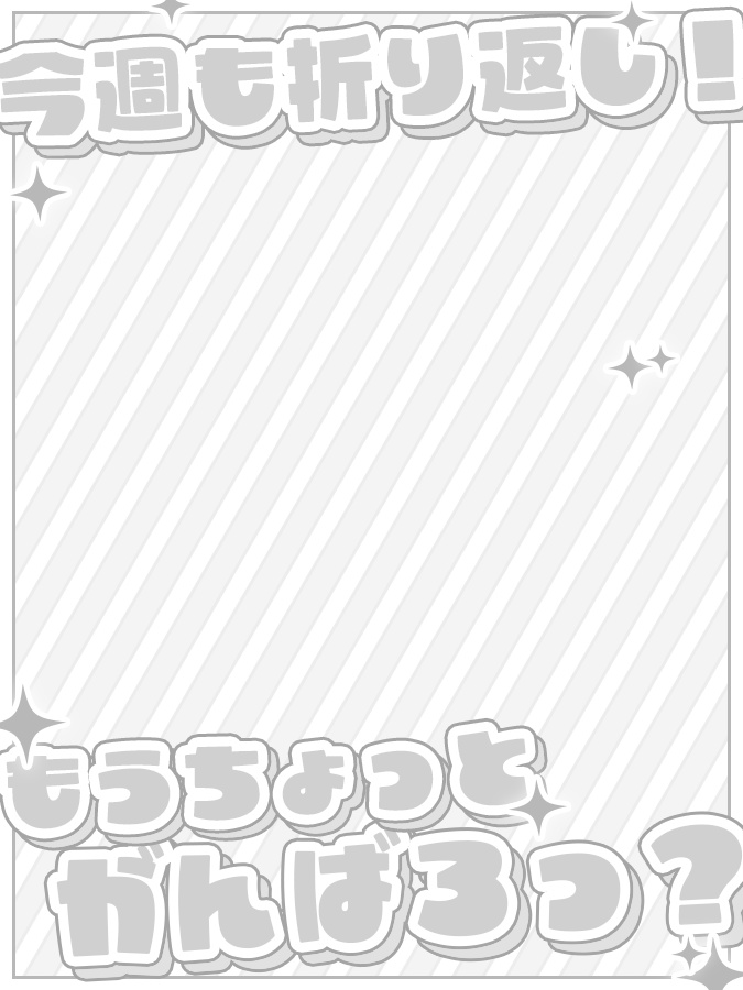 おはようVtuber,Vライバー素材(全10色)