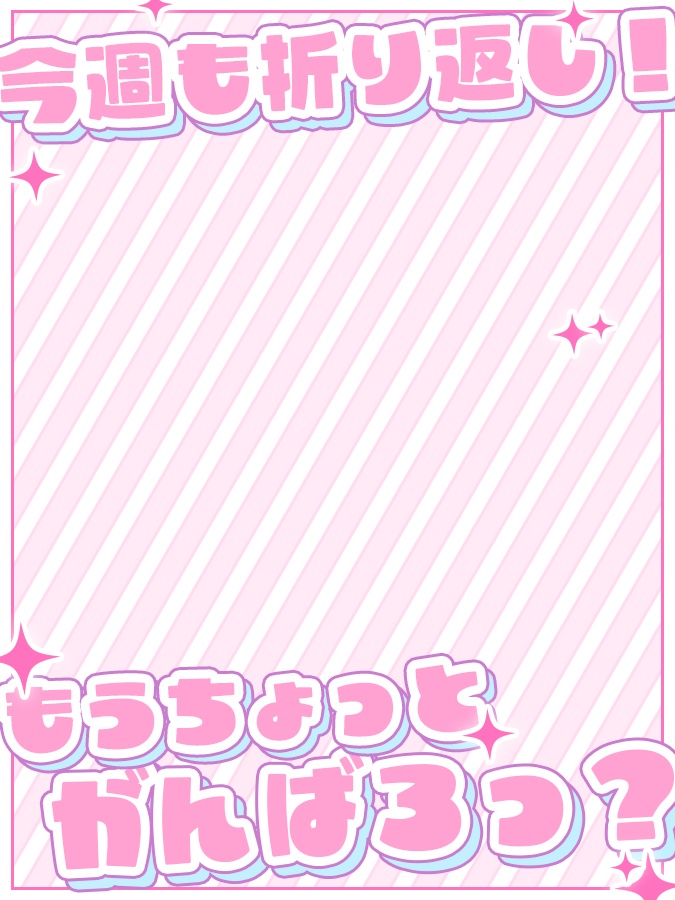 おはようVtuber,Vライバー素材(全10色)