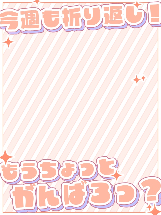 おはようVtuber,Vライバー素材(全10色)