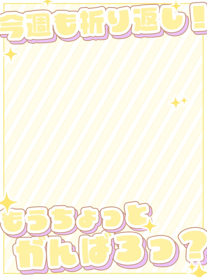 おはようVtuber,Vライバー素材(全10色)