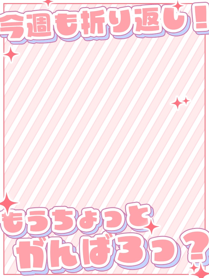 おはようVtuber,Vライバー素材(全10色)