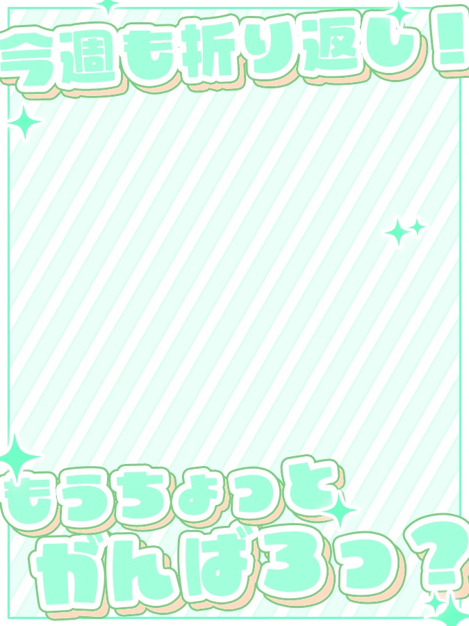 おはようVtuber,Vライバー素材(全10色)