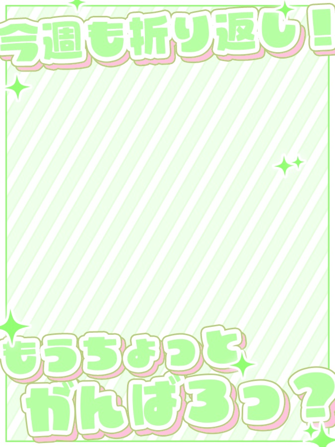 おはようVtuber,Vライバー素材(全10色)