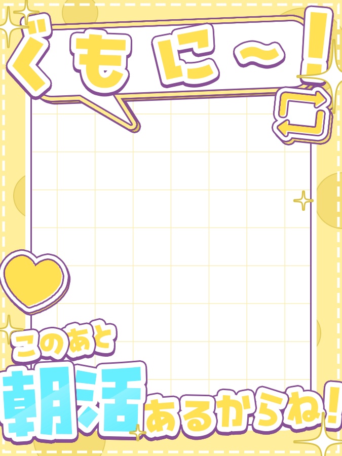 おはようVtuber,Vライバー素材(全10色)