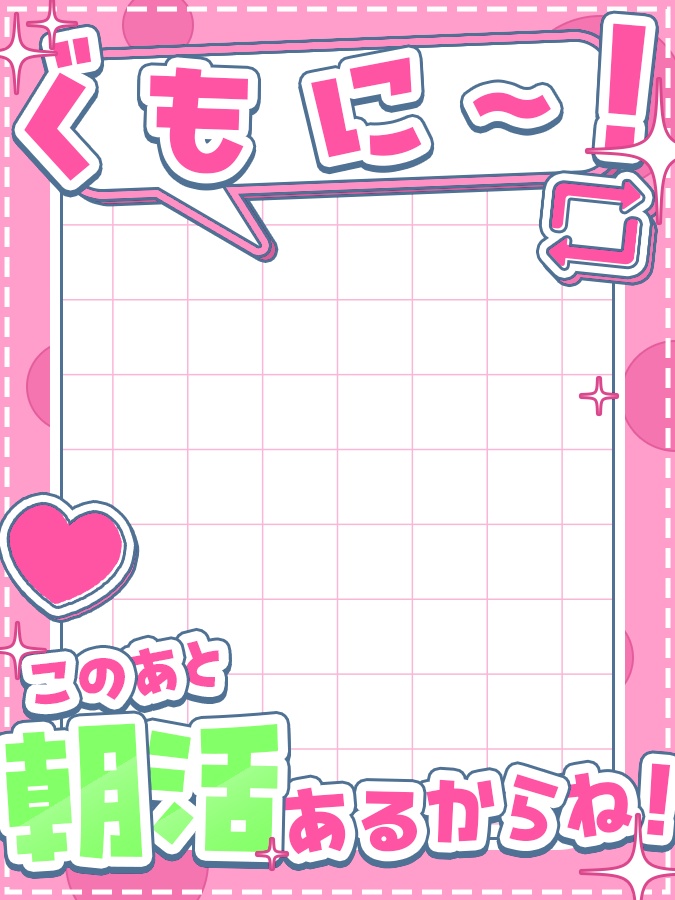 おはようVtuber,Vライバー素材(全10色)