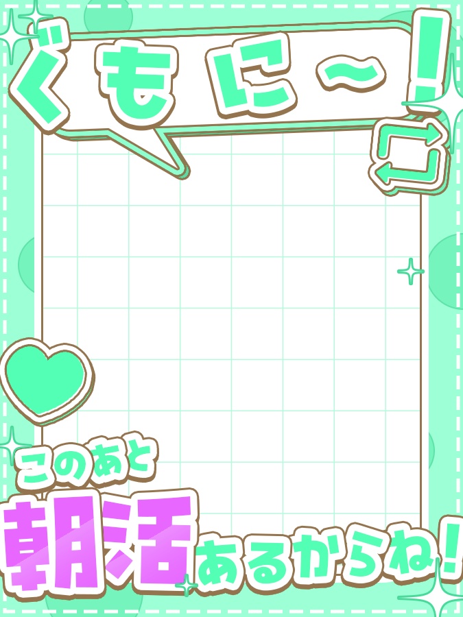 おはようVtuber,Vライバー素材(全10色)