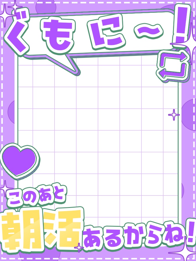 おはようVtuber,Vライバー素材(全10色)