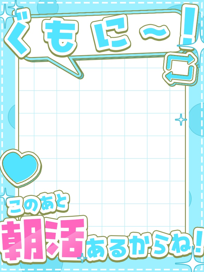 おはようVtuber,Vライバー素材(全10色)