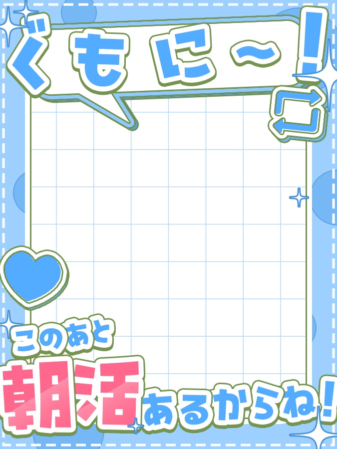 おはようVtuber,Vライバー素材(全10色)