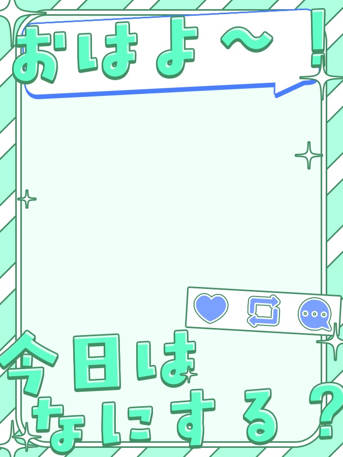 おはようVtuber,Vライバー素材(全10色)