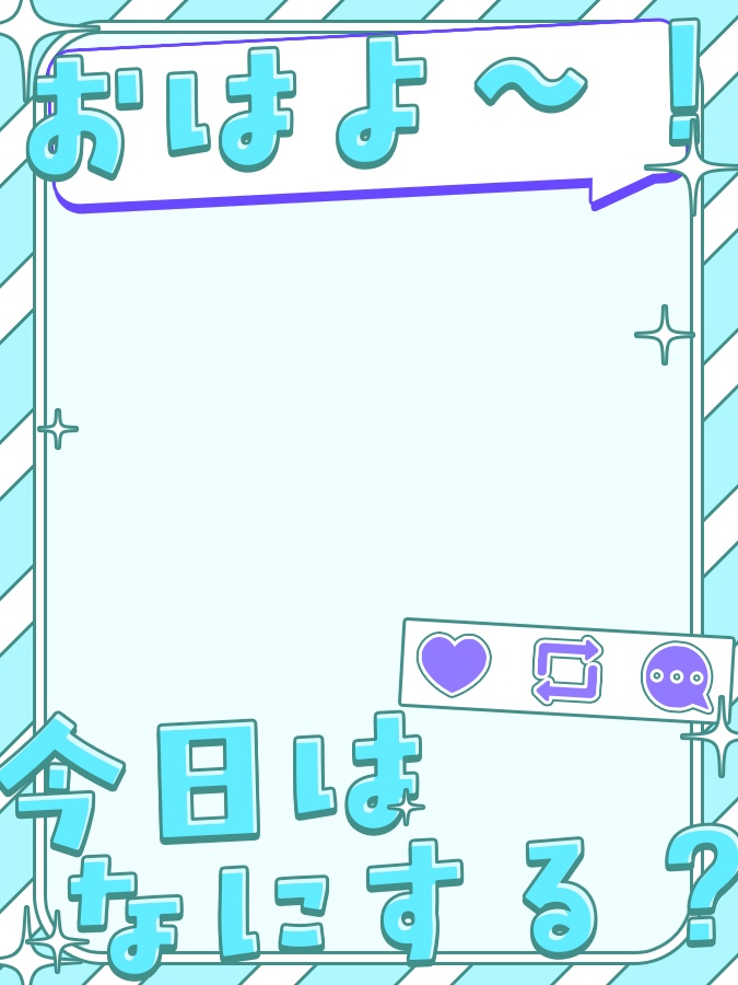 おはようVtuber,Vライバー素材(全10色)