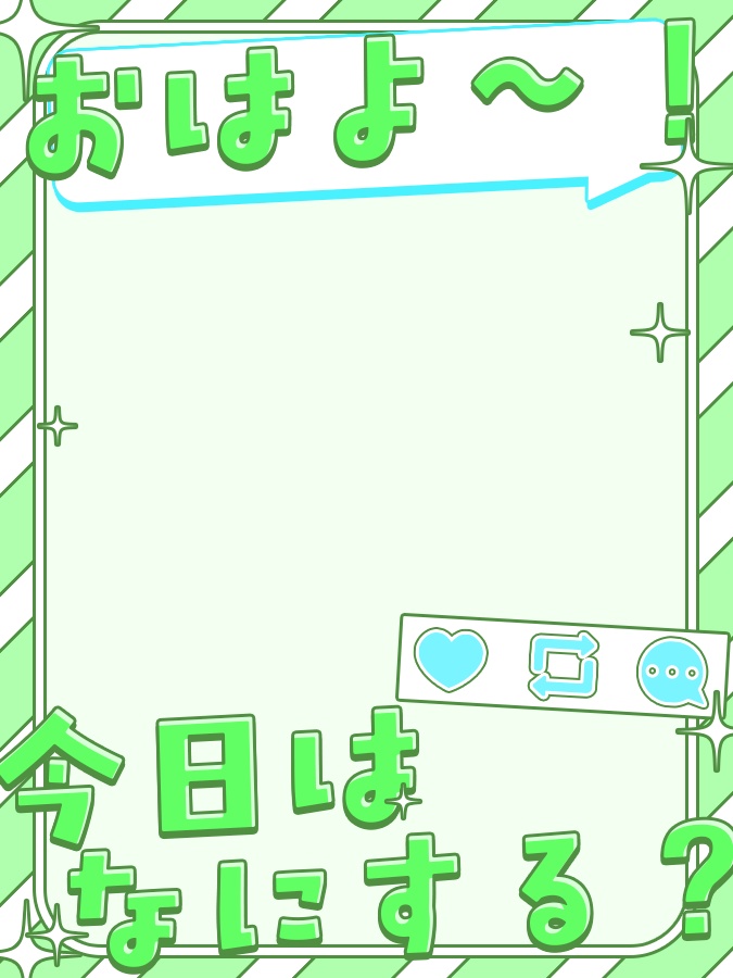 おはようVtuber,Vライバー素材(全10色)