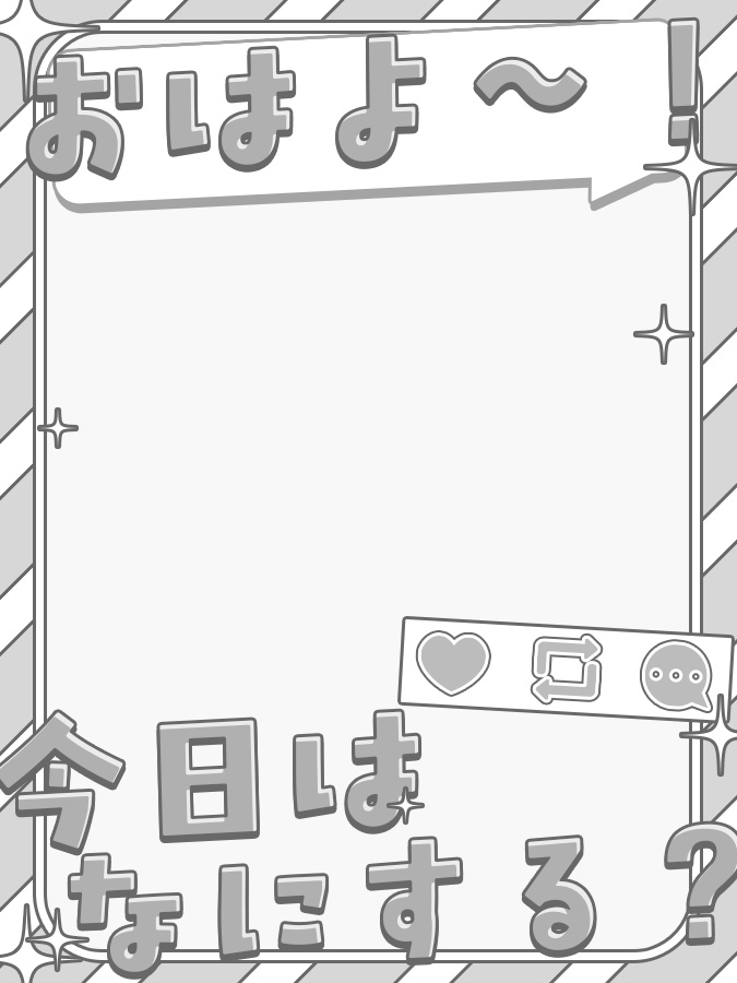 おはようVtuber,Vライバー素材(全10色)