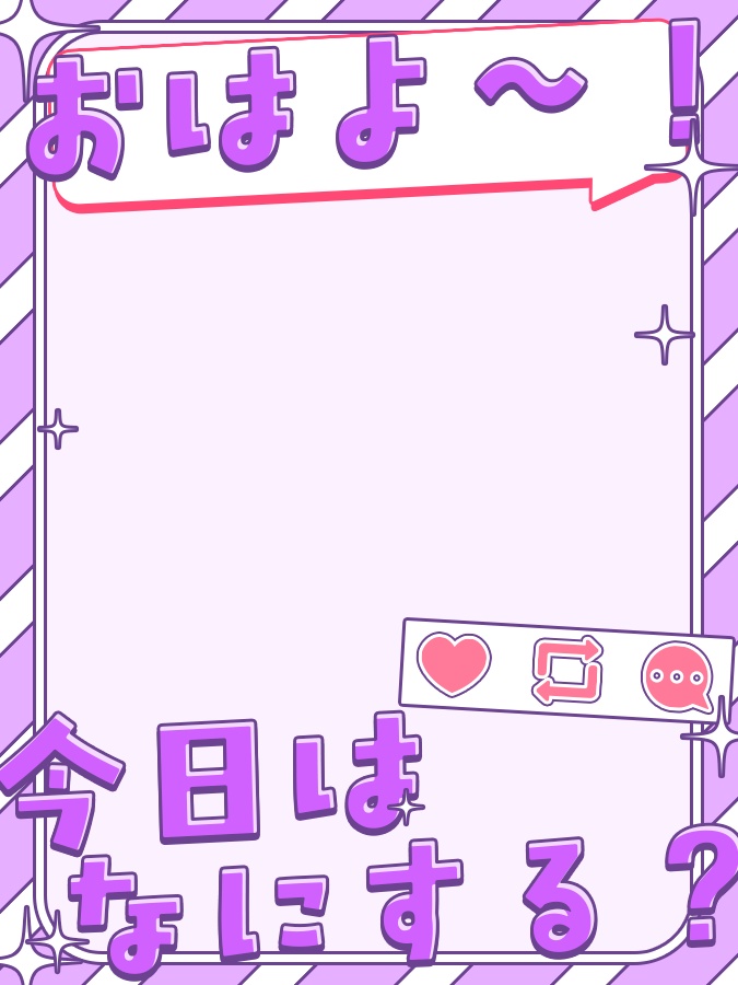 おはようVtuber,Vライバー素材(全10色)