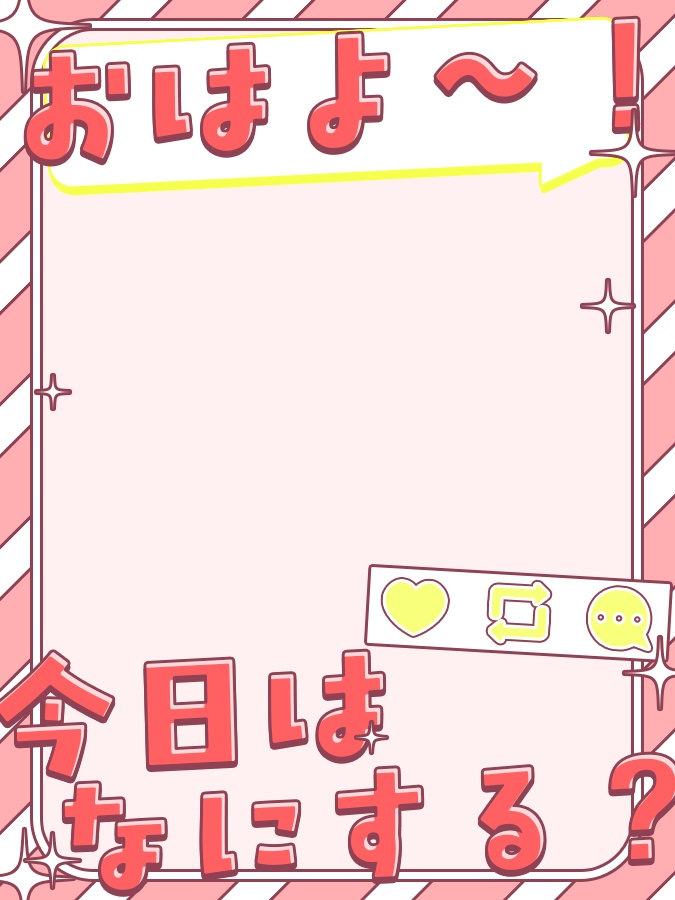 おはようVtuber,Vライバー素材(全10色)