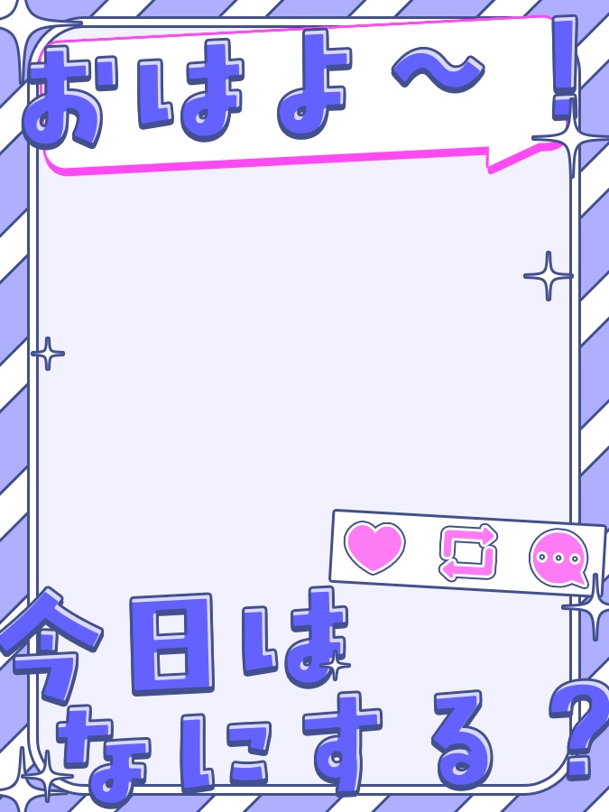 おはようVtuber,Vライバー素材(全10色)