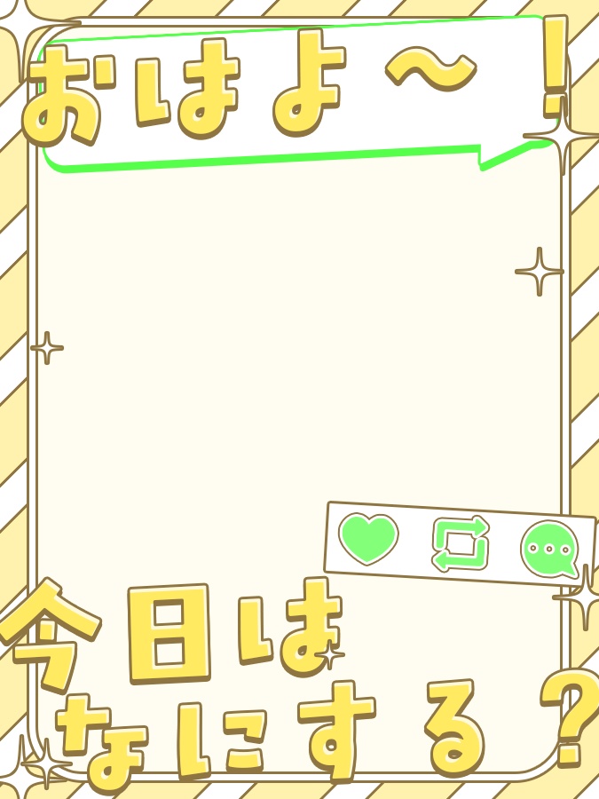 おはようVtuber,Vライバー素材(全10色)