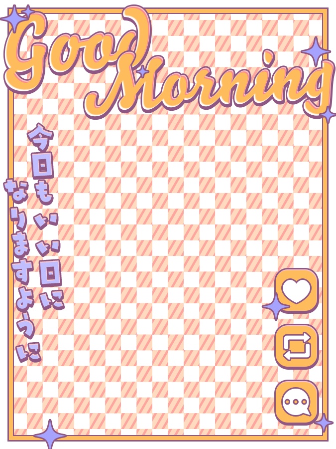 おはようVtuber,Vライバー素材(全10色)