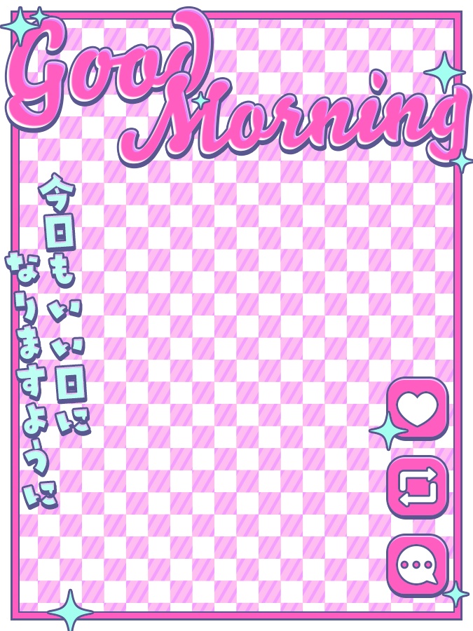 おはようVtuber,Vライバー素材(全10色)