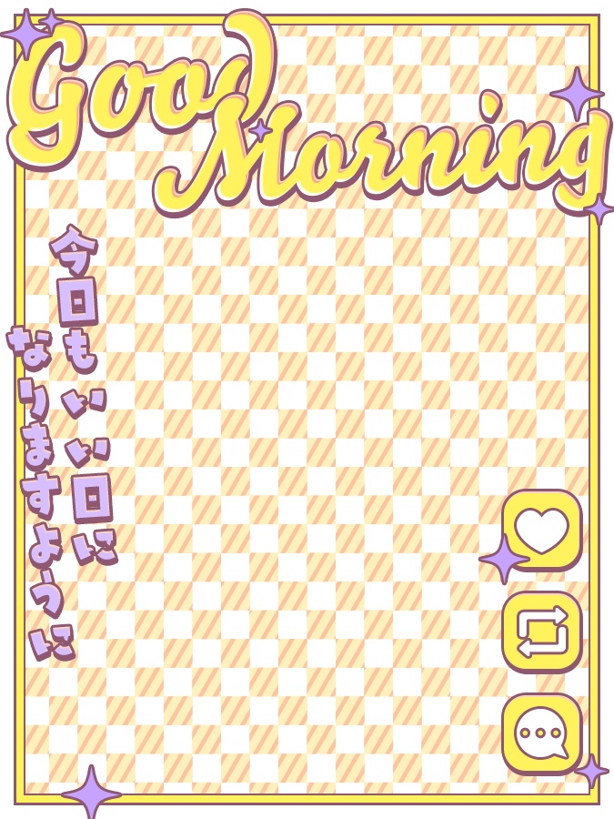 おはようVtuber,Vライバー素材(全10色)