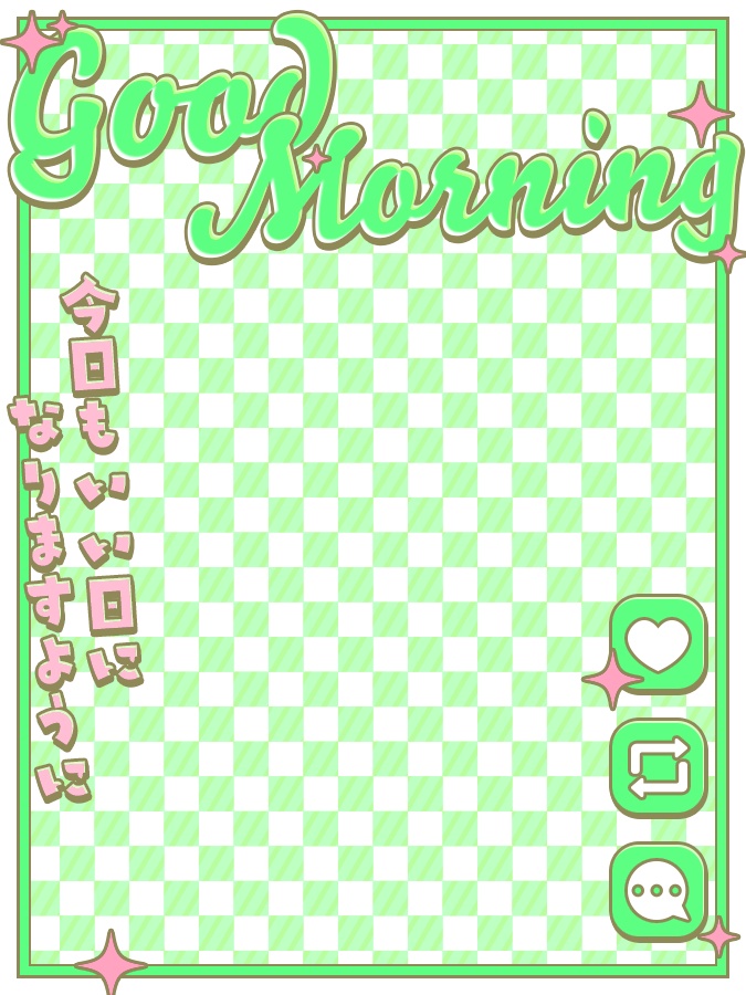 おはようVtuber,Vライバー素材(全10色)