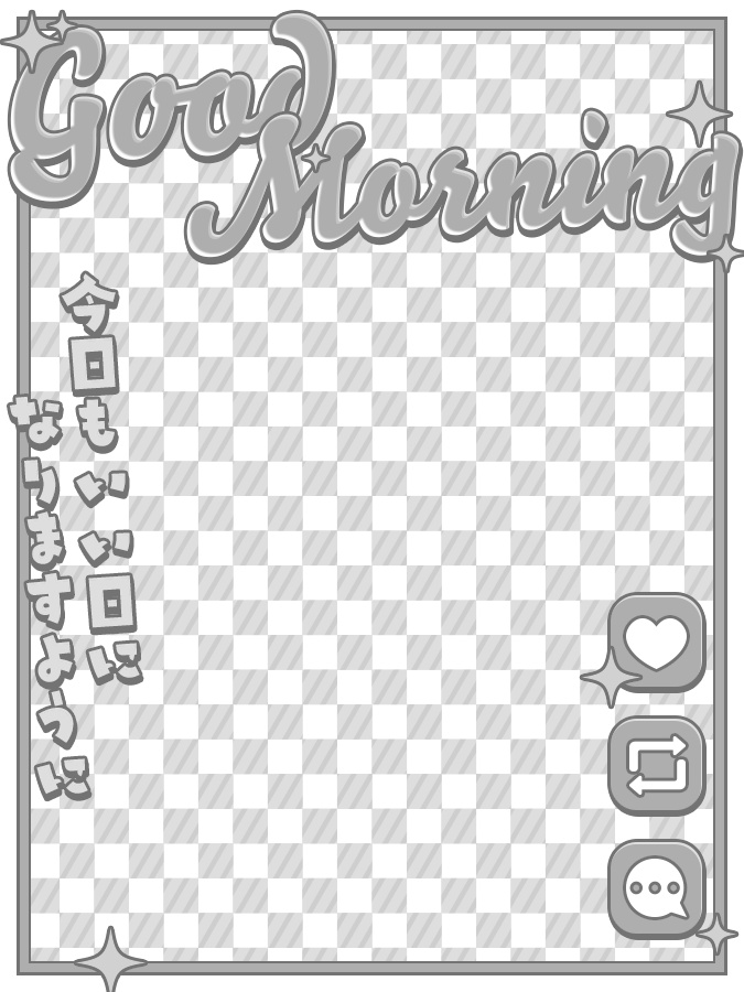 おはようVtuber,Vライバー素材(全10色)