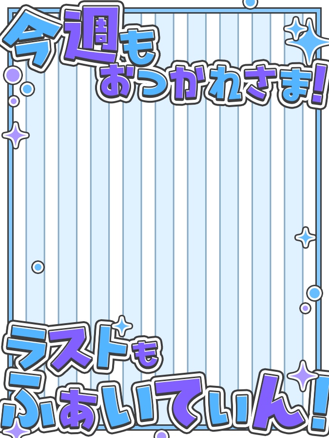 おはようVtuber,Vライバー素材(全10色)