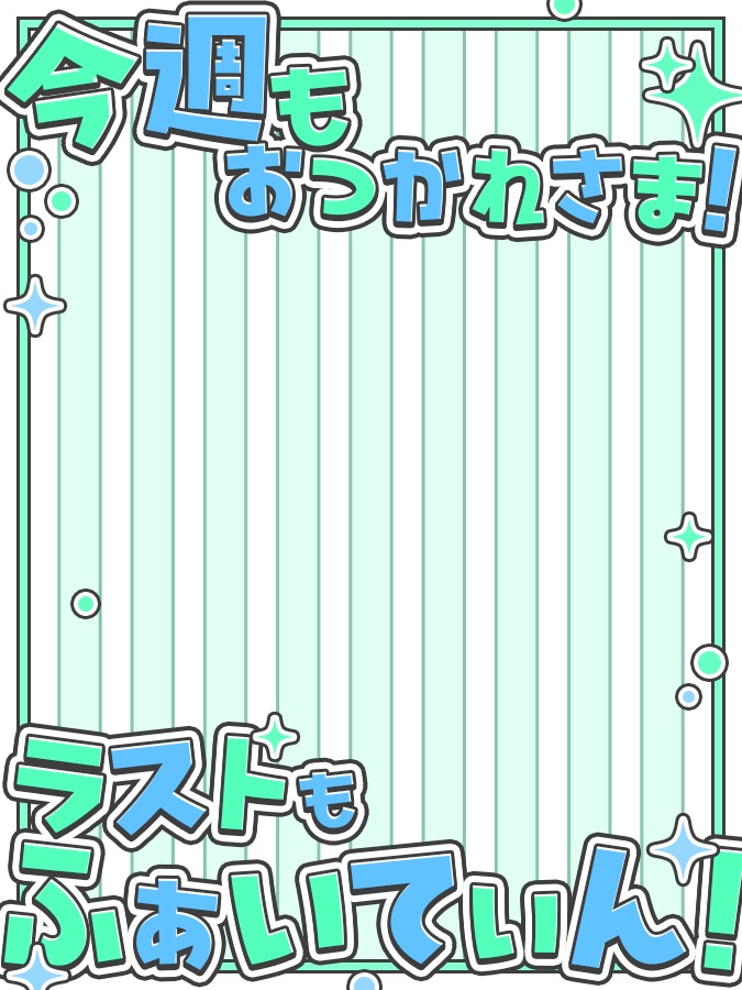 おはようVtuber,Vライバー素材(全10色)