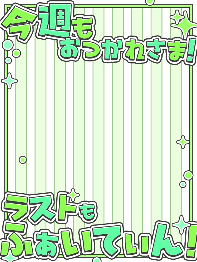 おはようVtuber,Vライバー素材(全10色)