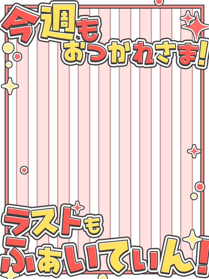 おはようVtuber,Vライバー素材(全10色)