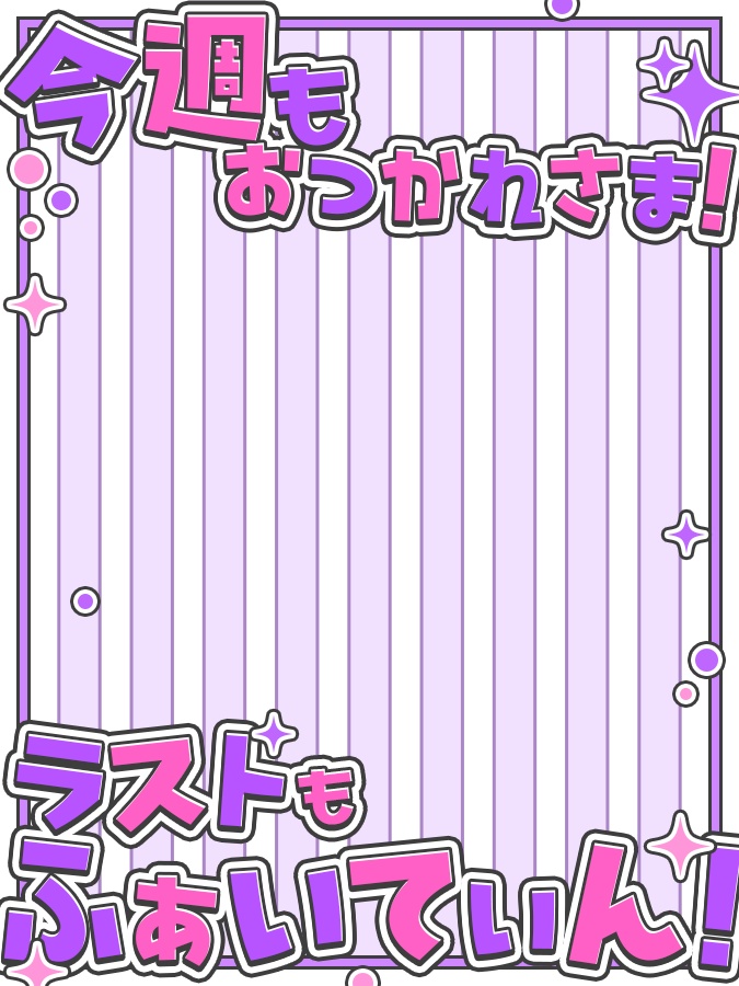 おはようVtuber,Vライバー素材(全10色)