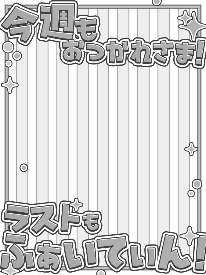 おはようVtuber,Vライバー素材(全10色)