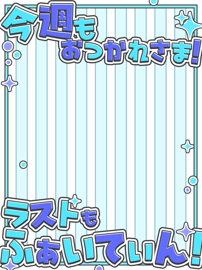 おはようVtuber,Vライバー素材(全10色)