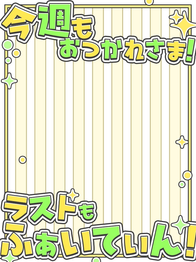 おはようVtuber,Vライバー素材(全10色)