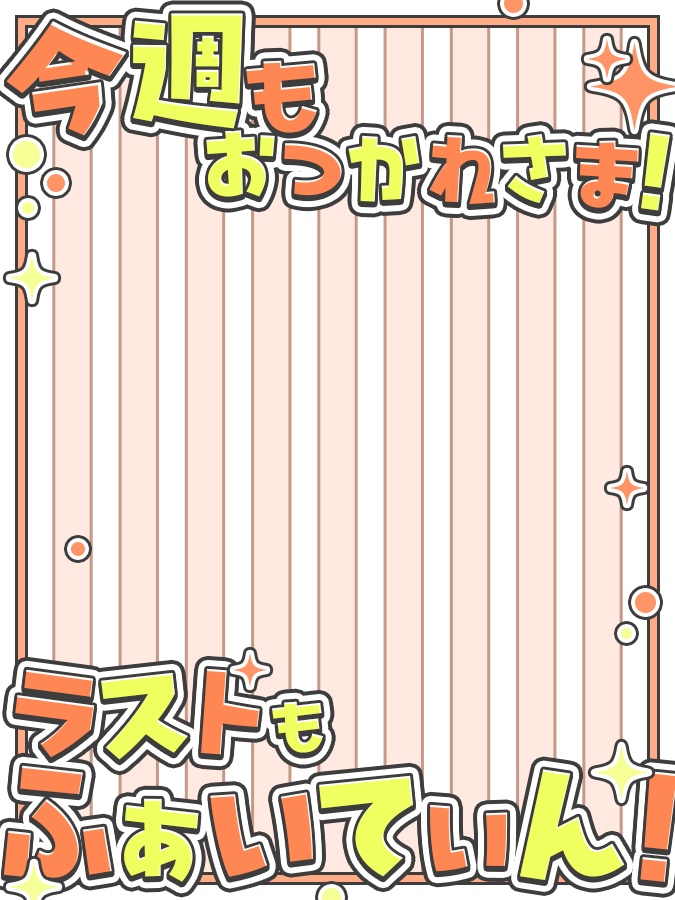 おはようVtuber,Vライバー素材(全10色)