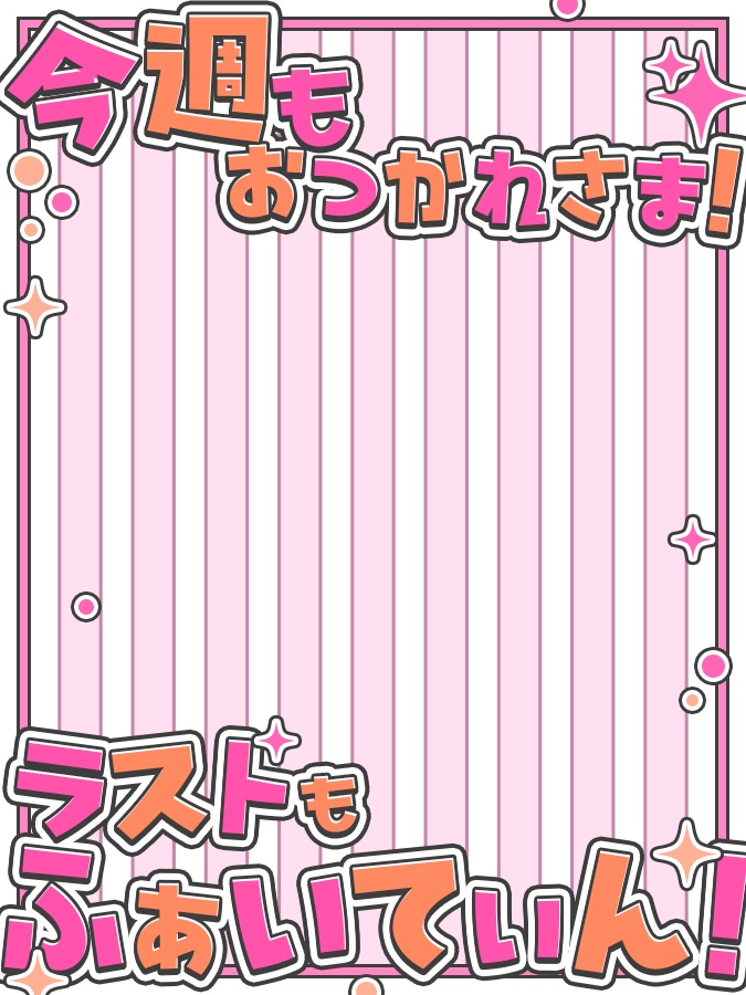 おはようVtuber,Vライバー素材(全10色)