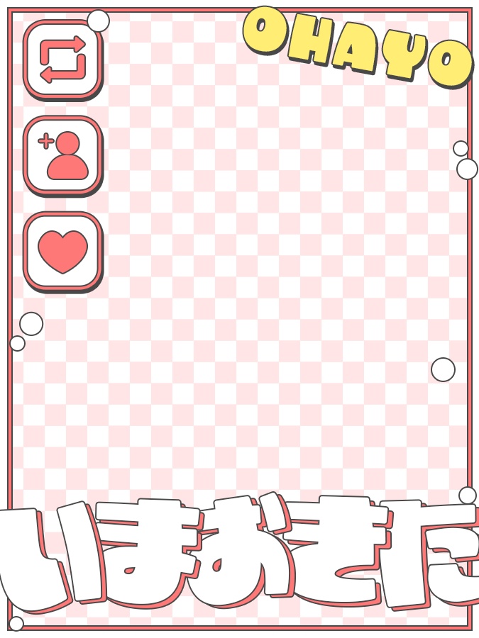 おはようVtuber,Vライバー素材(全10色)